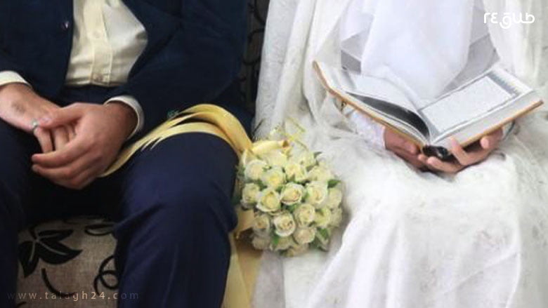 عقد نکاح