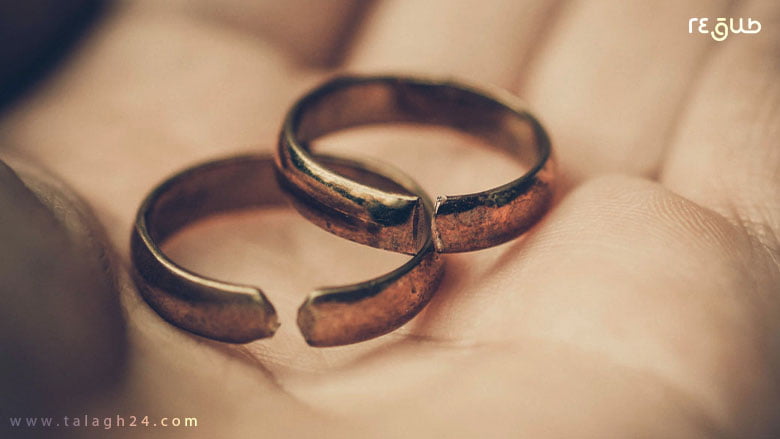 حلقه های ازدواج