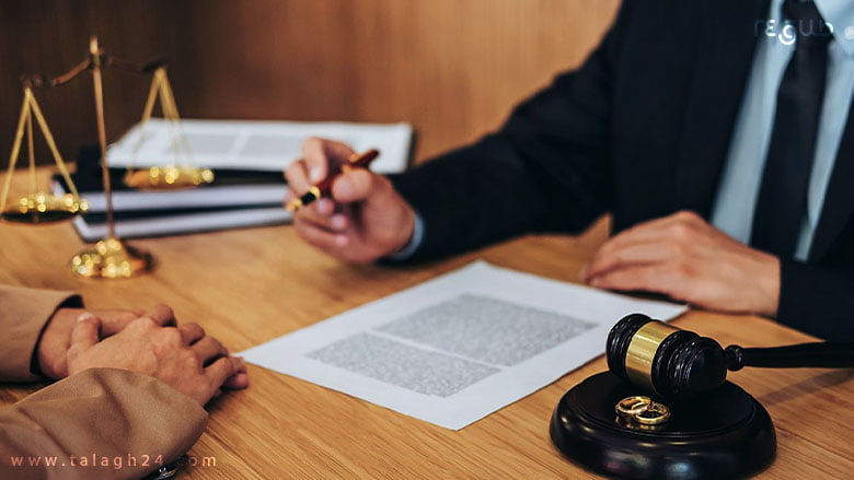 وکیل طلاق توافقی