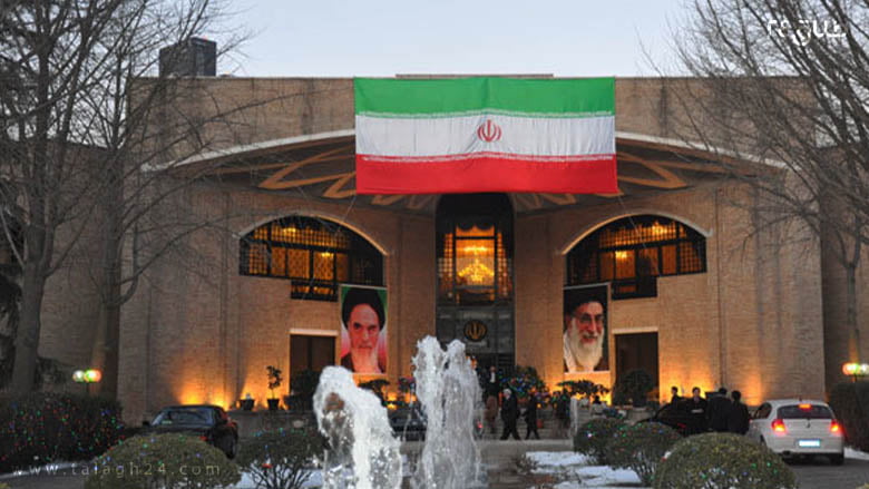 سفارت ایران