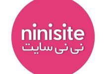 نی نی سایت