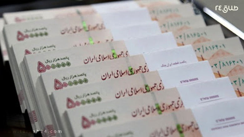 ریال ایران