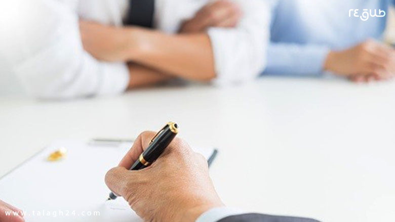 خدمات مشاوره حقوقی طلاق توافقی