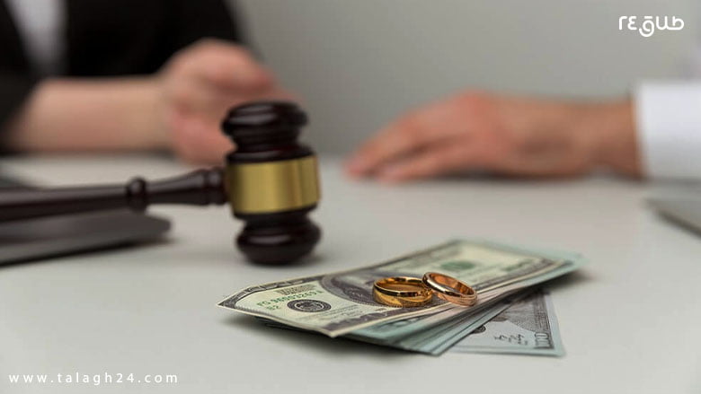 وکیل نفقه ایام زوجیت