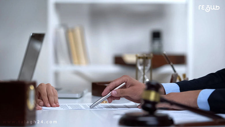 وکیل حضانت فرزند بعد از طلاق